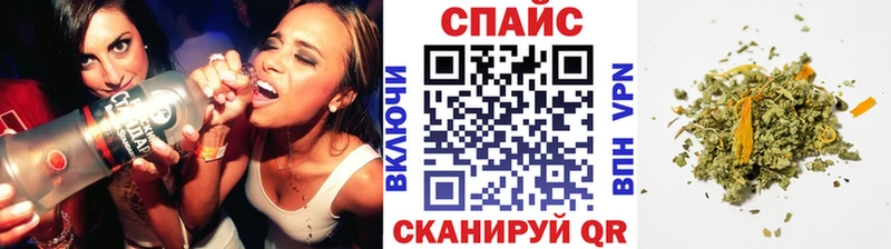 Бутират GHB  Пущино 