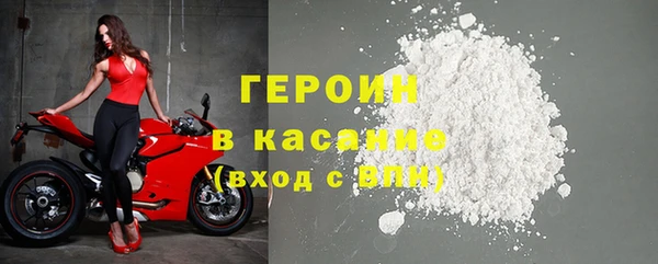 МДПВ Осинники
