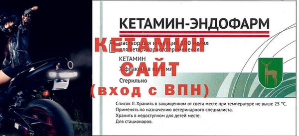 герыч Нягань