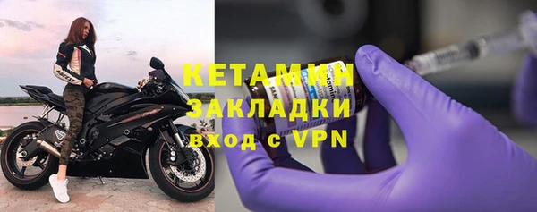 винт Остров