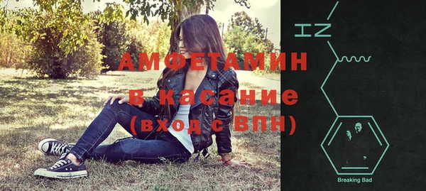 винт Остров