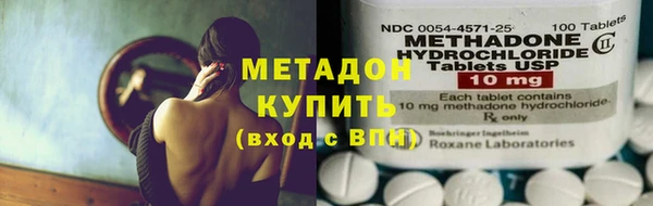 герыч Нягань
