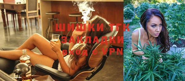винт Остров