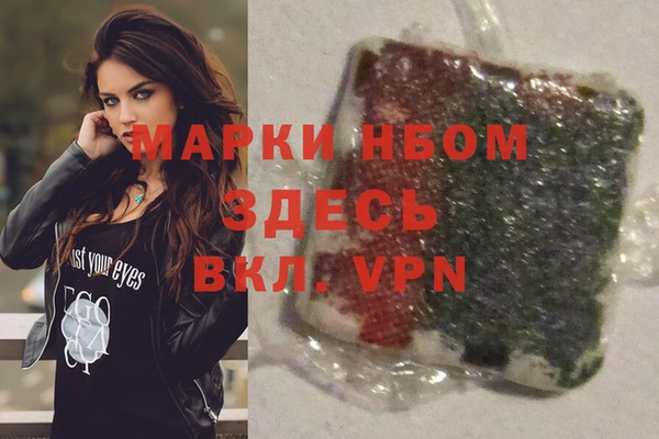 не бодяженный Курчалой