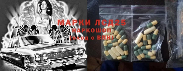 ешки Осташков