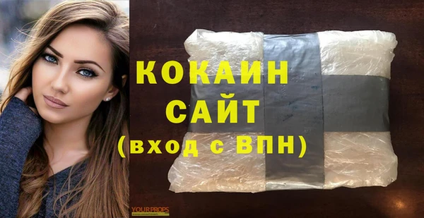 альфа пвп Куровское