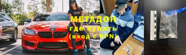 ешки Осташков