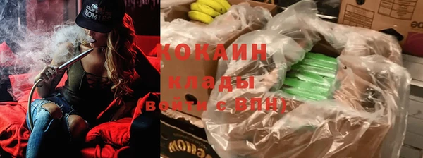 не бодяженный Курчалой