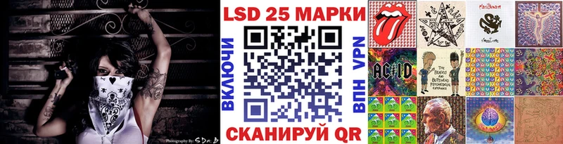 цены   Пущино  это наркотические препараты  Наркотические марки 1500мкг  mega зеркало 